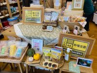 雲林市集,雲林農民市集