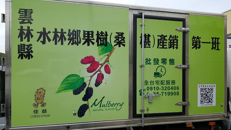 58574689_2310152569265469_7987383721554608128_n